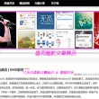 香港100最准的一肖一码一小一毛开什么号?